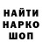 КЕТАМИН VHQ Alina Smishko