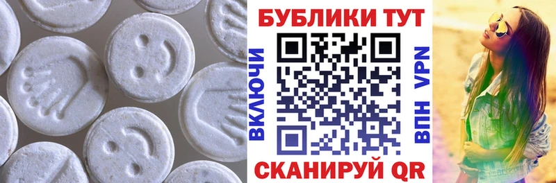 дарнет шоп  Сосновый Бор  Ecstasy Punisher 