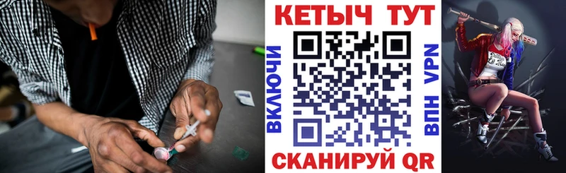 ОМГ ОМГ ссылка  купить   Сосновый Бор  Кетамин ketamine 