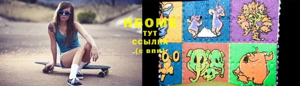 прущая мука Кулебаки