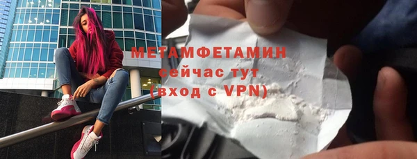 прущая мука Кулебаки