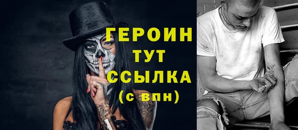 гашик Куйбышев