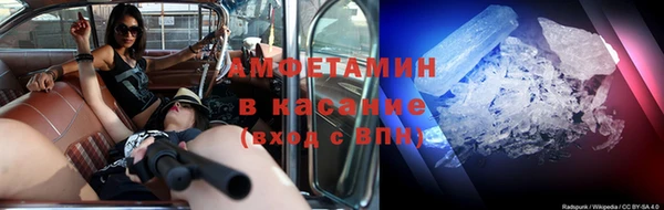 гашик Куйбышев