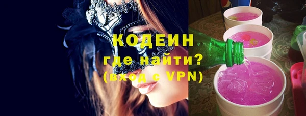 гидра Березники