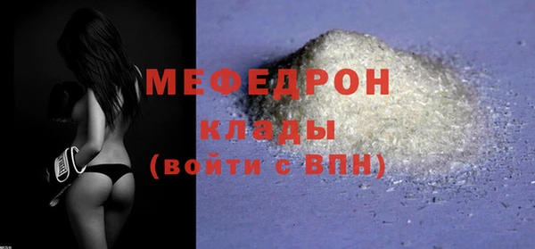 гашик Куйбышев