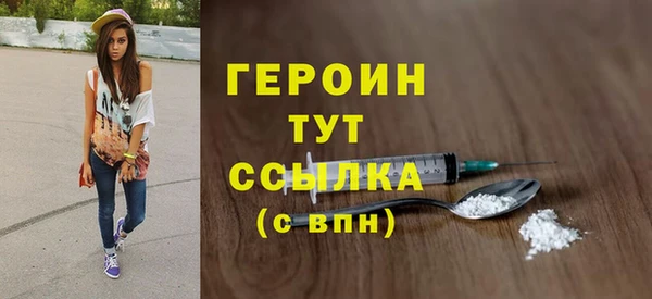 спиды Кукмор