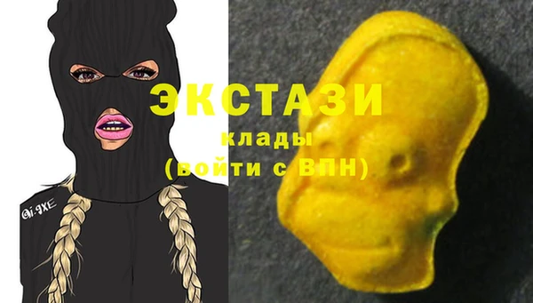 гашик Куйбышев