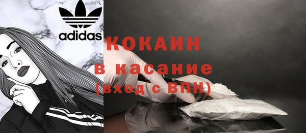 спиды Кукмор