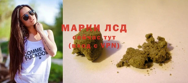 прущая мука Кулебаки