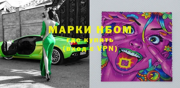 спиды Кукмор