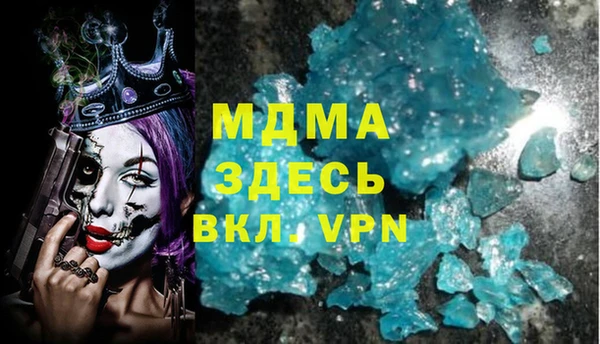 прущая мука Кулебаки