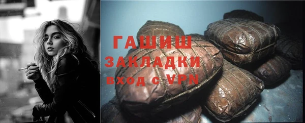 прущая мука Кулебаки