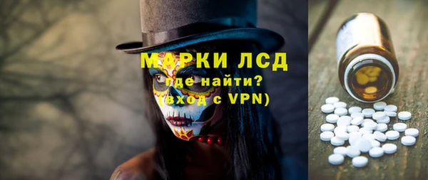 mdpv Краснотурьинск