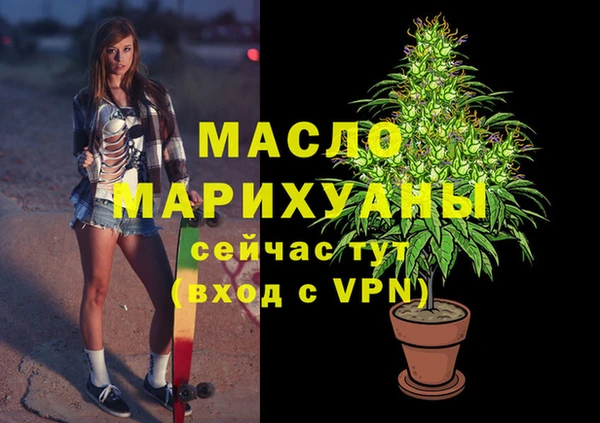 прущая мука Кулебаки