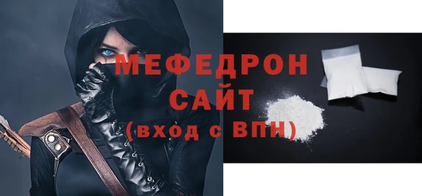 прущая мука Кулебаки