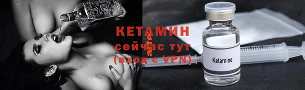 спиды Кукмор
