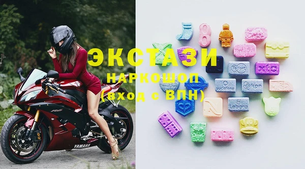 прущая мука Кулебаки
