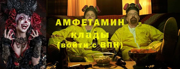 гашик Куйбышев