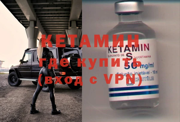 прущая мука Кулебаки