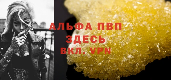 прущая мука Кулебаки