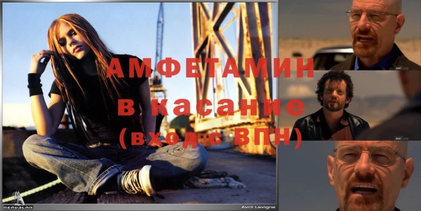 гашик Куйбышев