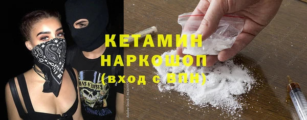 прущая мука Кулебаки