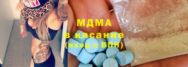 прущая мука Кулебаки