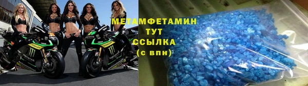 прущая мука Кулебаки