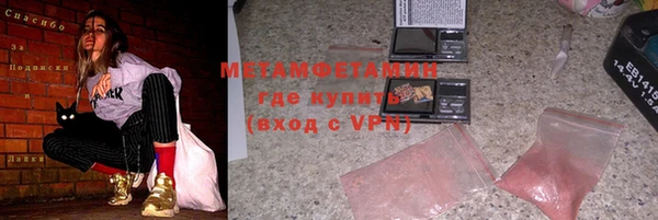прущая мука Кулебаки