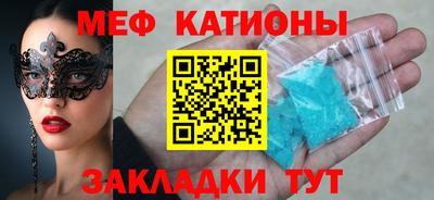 прущие крисы Кулебаки