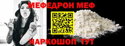 альфа пвп VHQ Аргун