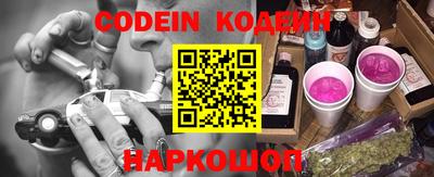 амфетамин Кунгур
