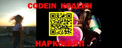 амфетамин Кунгур