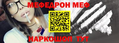 альфа пвп VHQ Аргун