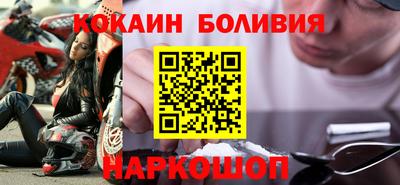 амфетамин Кунгур