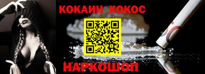прущий лед Кумертау