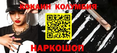 прущие крисы Кулебаки