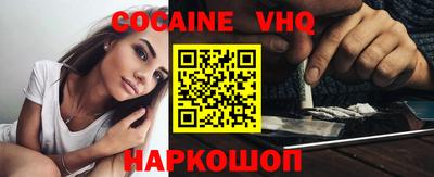 прущие крисы Кулебаки