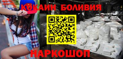 альфа пвп VHQ Аргун