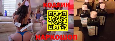 амфетамин Кунгур