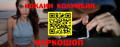 амфетамин Кунгур
