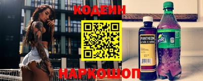 прущий лед Кумертау