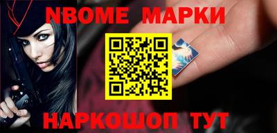 прущие крисы Кулебаки