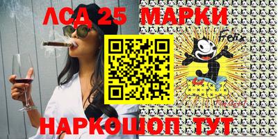 прущие крисы Кулебаки
