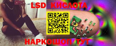 амфетамин Кунгур