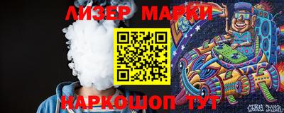 прущие крисы Кулебаки