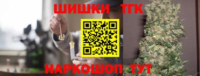 амфетамин Кунгур
