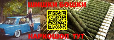 амфетамин Кунгур