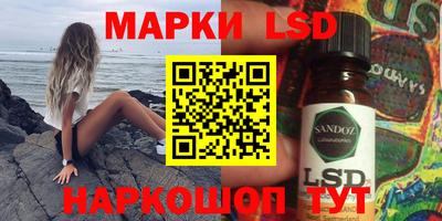 прущий лед Кумертау