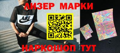 амфетамин Кунгур